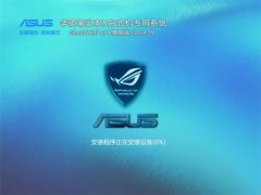 ��˶�ʼǱ�&̨ʽ��ר��ϵͳ Ghost Win7 64λ �콢��  v2014.09